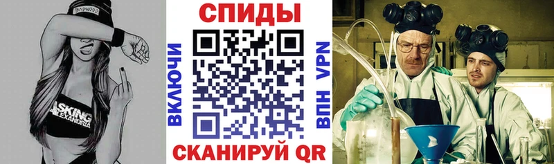 АМФ VHQ  ОМГ ОМГ рабочий сайт  Дмитриев 