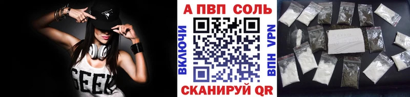 Альфа ПВП СК КРИС Дмитриев
