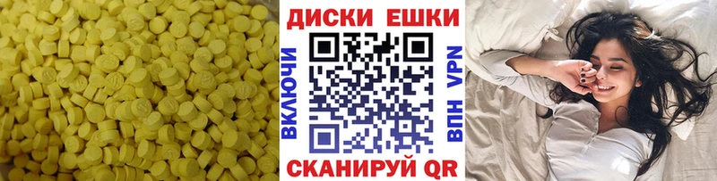 kraken вход Дмитриев Экстази Дубай