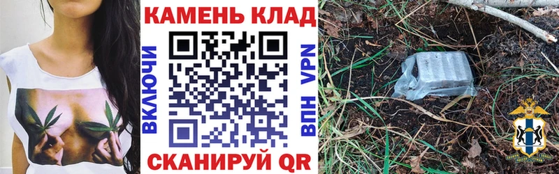 наркота  Дмитриев  Гашиш hashish 