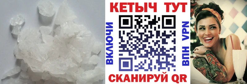 Кетамин VHQ  Дмитриев 