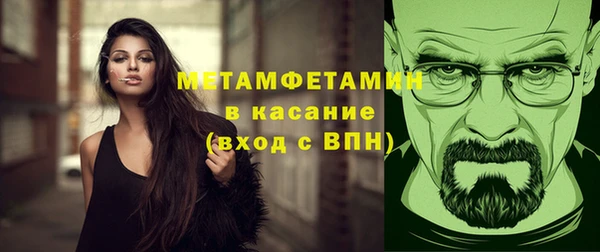 кокаин Гусев