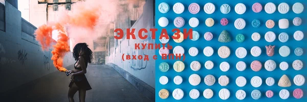 прущая мука Гусиноозёрск