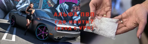 кокаин Гусев
