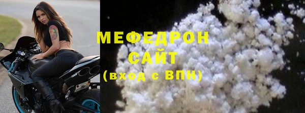дистиллят марихуана Билибино