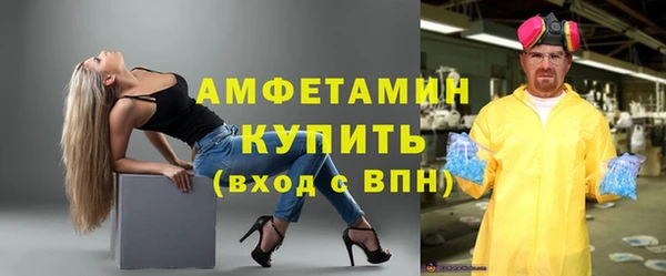 кокаин Гусев