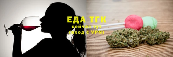 кокаин Гусев