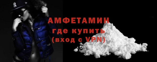 дистиллят марихуана Билибино
