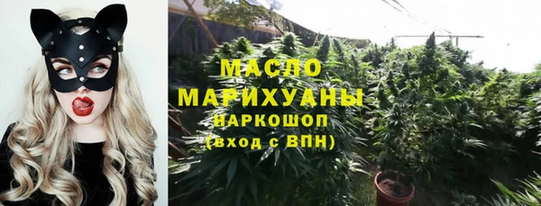 кокаин Гусев