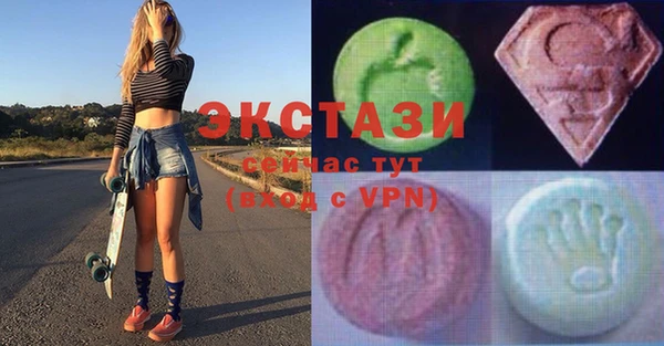 кокаин Гусев