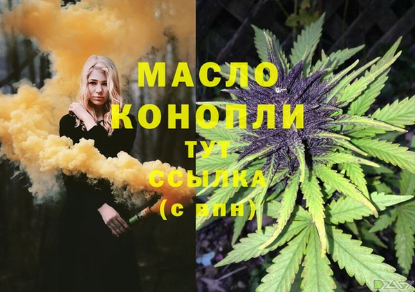 кокаин Гусев