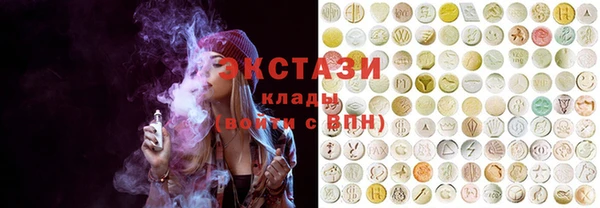 кокаин Гусев