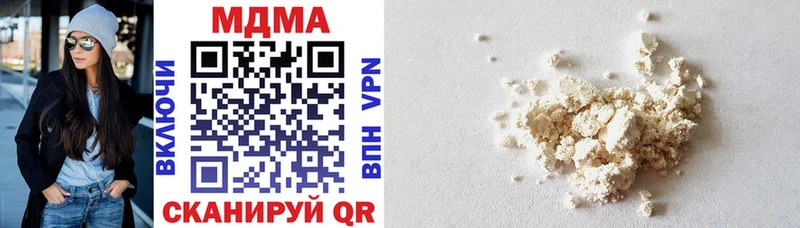 MDMA VHQ  Дмитриев 