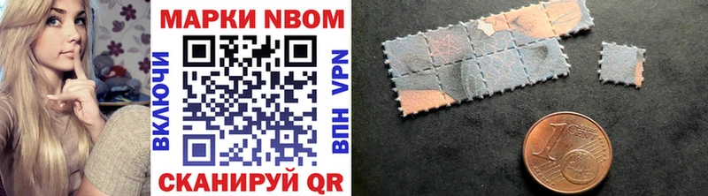 Марки N-bome 1,5мг  что такое   omg зеркало  Дмитриев 